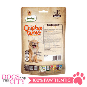 DENTALIGHT Chicken Licious Premium Jerky