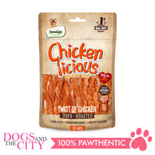 Load image into Gallery viewer, DENTALIGHT Chicken Licious Premium Jerky