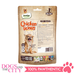 DENTALIGHT Chicken Licious Premium Jerky