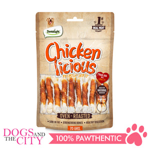 DENTALIGHT Chicken Licious Premium Jerky