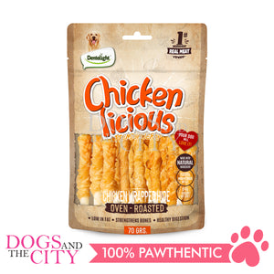 DENTALIGHT Chicken Licious Premium Jerky