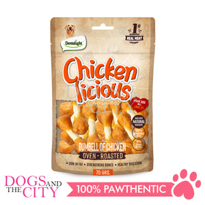 DENTALIGHT Chicken Licious Premium Jerky