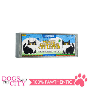 Cature Purcats Fun Mixed Clumping Cat Litter 2.5kg