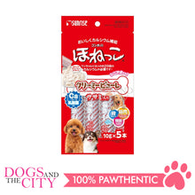 Load image into Gallery viewer, SUNRISE SSB-030 Honekko Creamy Puree Sasami for Dogs 5pcs 10g