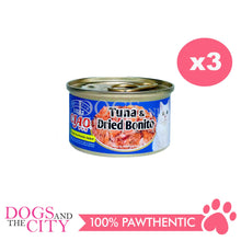 Load image into Gallery viewer, CIAO A-10 White Meat Tuna with Cuttle Fish in Jelly Cat Wet Food 85g (3 cans)