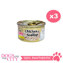 Load image into Gallery viewer, CIAO C-21 Chicken Fillet and Scallop in Jelly Cat Wet Food 85g (3 cans)