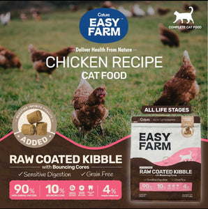 Cature Easy Farm Grain Free Nutrition Plus Cat Food - Chicken Recipe 1.5kg