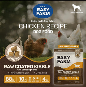 Cature Easy Farm Grain Free Nutrition Plus Dog Food - Chicken Recipe 1.5kg