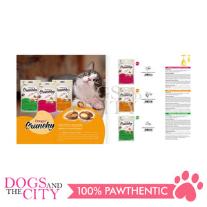 Dentalight Omegas+ Crunchy Cat Treats 60g