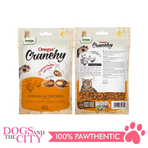 Dentalight Omegas+ Crunchy Cat Treats 60g