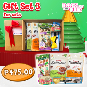 DATC Christmas Gift Set Bundles