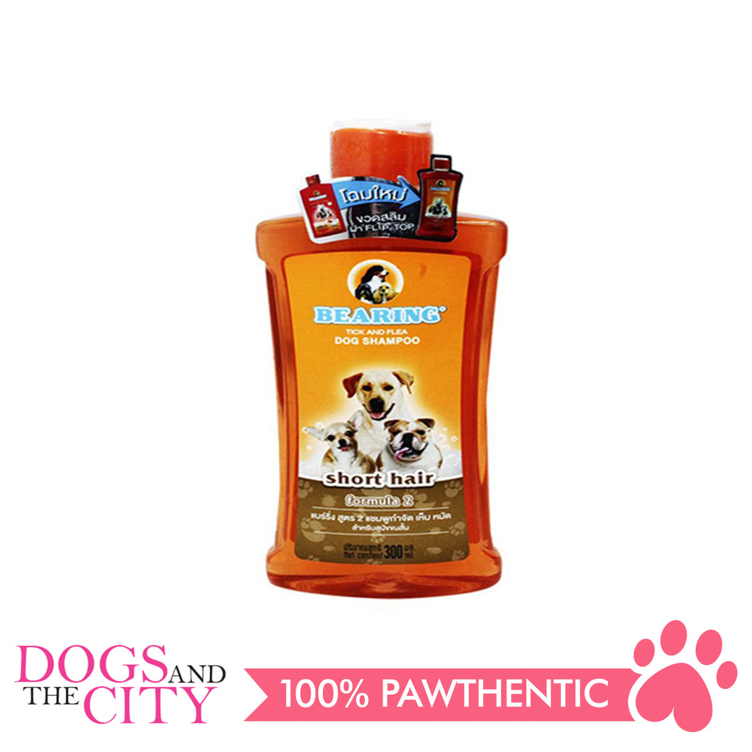 Bearing Tick & Flea Dog Shampoo Short Hair 300ml - All Goodies for Your Pet