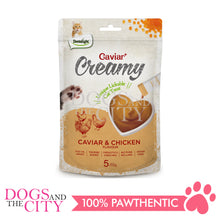 Load image into Gallery viewer, DENTALIGHT Caviar with Creamy Flavours Cat Treats 5pcs x 10g