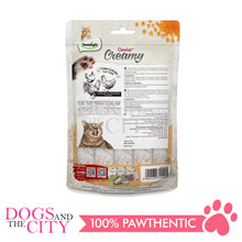 Load image into Gallery viewer, DENTALIGHT Caviar with Creamy Flavours Cat Treats 5pcs x 10g