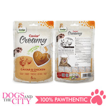 Load image into Gallery viewer, DENTALIGHT Caviar with Creamy Flavours Cat Treats 5pcs x 10g