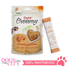 Load image into Gallery viewer, DENTALIGHT Caviar with Creamy Flavours Cat Treats 5pcs x 10g