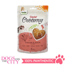 Load image into Gallery viewer, DENTALIGHT Caviar with Creamy Flavours Cat Treats 5pcs x 10g