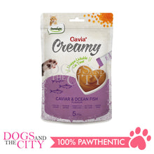 Load image into Gallery viewer, DENTALIGHT Caviar with Creamy Flavours Cat Treats 5pcs x 10g