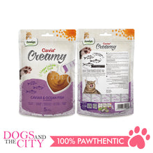 Load image into Gallery viewer, DENTALIGHT Caviar with Creamy Flavours Cat Treats 5pcs x 10g