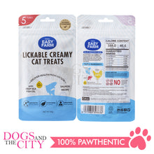 Load image into Gallery viewer, CATURE  Lickable Creamy Cat Treats 12g x 5pcs