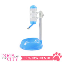 Load image into Gallery viewer, DGZ P510 Pet Adjustable Stand Drinking Water Fountain with Food Feeder Bowl Set 400ml for Dog and Cat