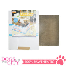 Load image into Gallery viewer, DGZ Cat Japanese Design Premium Scratching Pad with Corrugated Box