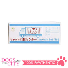 Load image into Gallery viewer, DGZ Cat Japanese Design Premium Scratching Pad with Corrugated Box