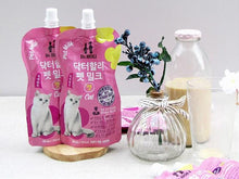 Load image into Gallery viewer, Dr. Holi Pet Milk for All Ages CAT Human Grade Made in Korea 200ml