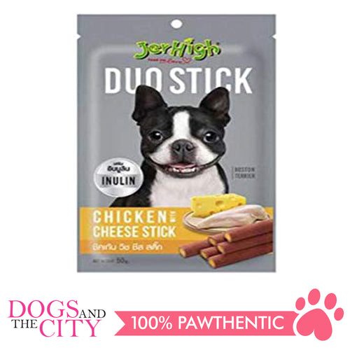 JerHigh Duo Chicken with Cheese Stick 50g - Dogs And The City Online