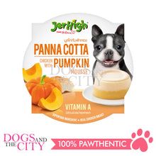 Load image into Gallery viewer, Jerhigh Panna Cotta Pudding Dog Mousse Ice Cream Dog Snacks Treats 70g