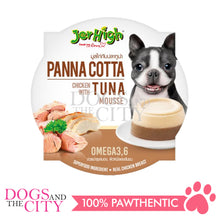 Load image into Gallery viewer, Jerhigh Panna Cotta Pudding Dog Mousse Ice Cream Dog Snacks Treats 70g