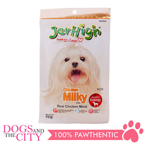 Jerhigh Treats Milky 70g - All Goodies for Your Pet