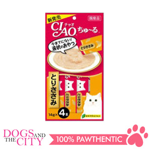 CIAO SC-73 Churu Chicken Fillet 14g x 4 Cat Treat