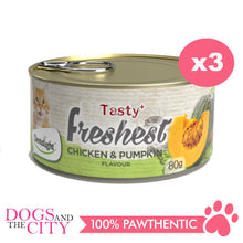 Load image into Gallery viewer, DENTALIGHT 11544 Tasty with Freshest Cat Treat in Can CHICKEN &amp; PUMPKIN 80g (3pcs x 80g)