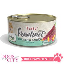 Load image into Gallery viewer, DENTALIGHT Tasty with Freshest Cat Treats in Can 80g