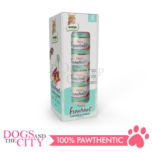 DENTALIGHT Tasty with Freshest Cat Treats in Can 80g