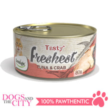 Load image into Gallery viewer, DENTALIGHT Tasty with Freshest Cat Treats in Can 80g