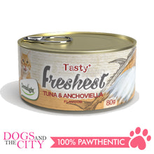 Load image into Gallery viewer, DENTALIGHT Tasty with Freshest Cat Treats in Can 80g