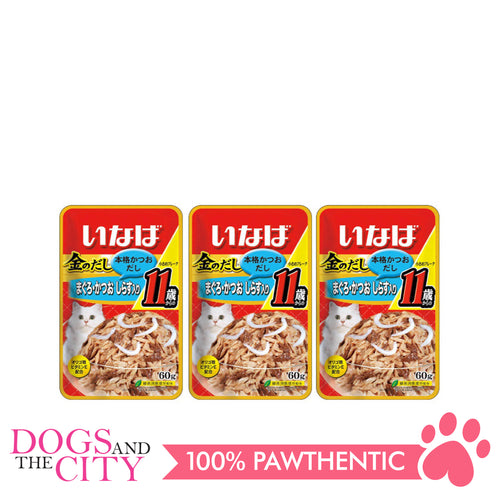 INABA IC-20 Tuna Small Flake in Jelly Topping Whitebait Cat Wet Food 60g (3 packs)