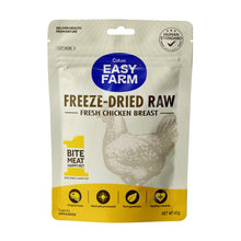 Load image into Gallery viewer, CATURE Freeze-Dried Raw All Natural Treats For Dogs and Cats 45g