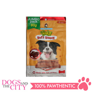 Bearing Jerky Treats Roasted Liver 80g