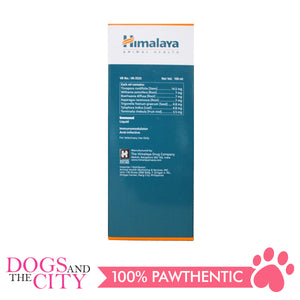 Himalaya Immunol Liquid 100ml for Dogs and Cats