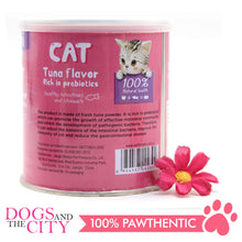 Load image into Gallery viewer, MEOW FUN BN034 Cat Tuna Prebiotics Powder Supplement for Cat 130g