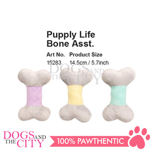 Pawise 15283 Pupply Life Pastel BONE Plush Pet Dog Toy 15cm