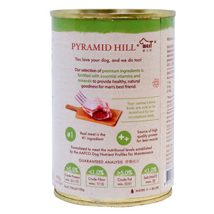 Pyramid Hill Lamb 400g Wet Canned Food for Dogs (Set of 3 cans) - Dogs And The City Online